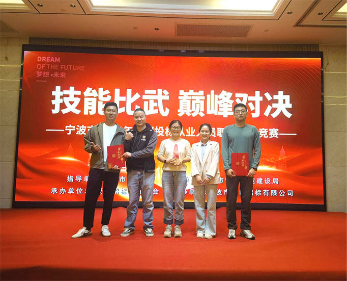 6720470d94ec4.jpg 图片1.jpg