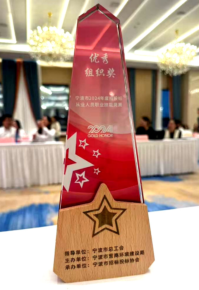 67204710bd0ea.jpg 图片2.jpg