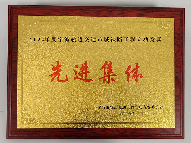 6792f682506d9.jpg 1.jpg
