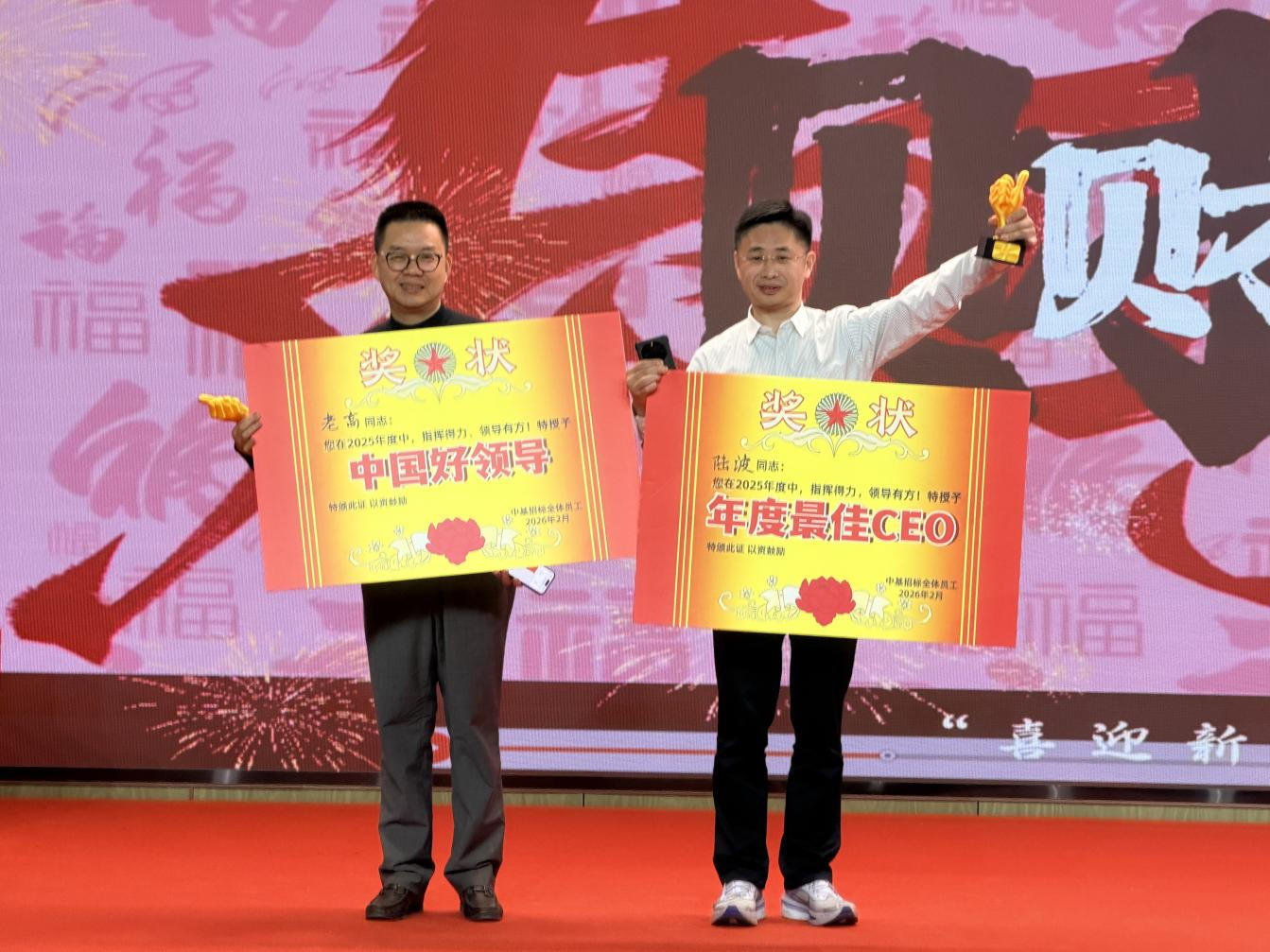 698db959a2474.jpg 图片13.jpg